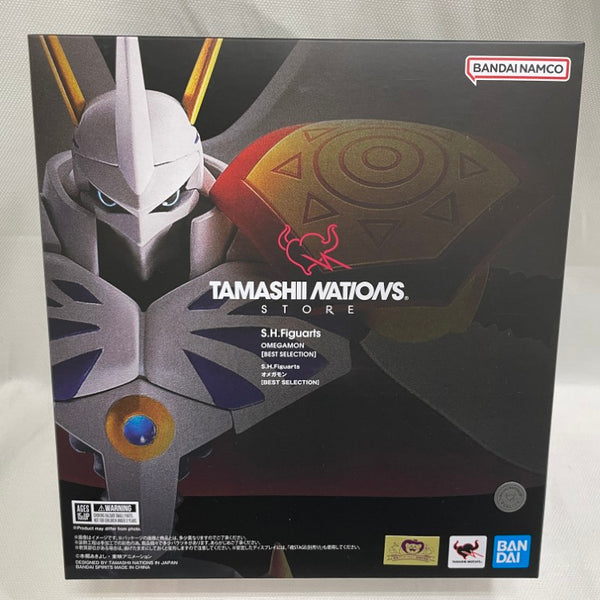 中古】【未開封】S.H.Figuarts オメガモン [BEST SELECTION