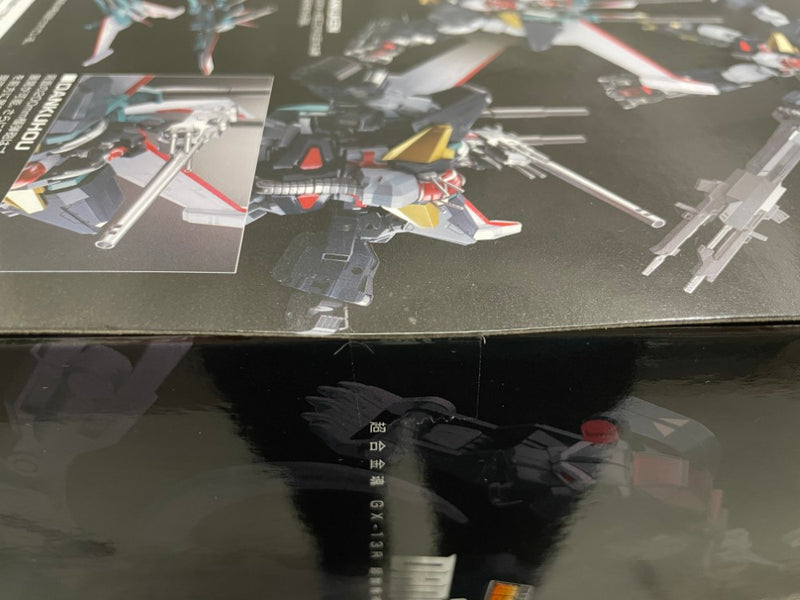 【中古】【未開封】超合金魂 GX-13R 超獣機神ダンクーガ (リニューアルバージョン) 「超獣機神ダンクーガ」＜フィギュア＞（代引き不可）6546