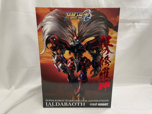 【中古】【開封品】RIOBOT ヤルダバオト 「スーパーロボット大戦OG」＜フィギュア＞（代引き不可）6546