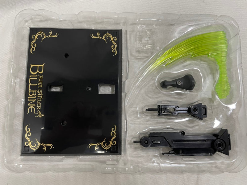 【中古】【開封品】METAL ROBOT魂 ＜SIDE AB＞ ビルバイン 「聖戦士ダンバイン」＜フィギュア＞（代引き不可）6546
