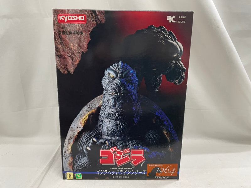 【中古】【開封品】ゴジラヘッドラインシリーズ No.60712 モスラ対ゴジラ1964＜フィギュア＞（代引き不可）6546