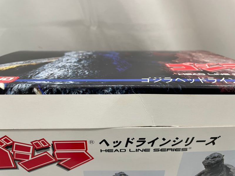 【中古】【開封品】ゴジラヘッドラインシリーズ No.60712 モスラ対ゴジラ1964＜フィギュア＞（代引き不可）6546