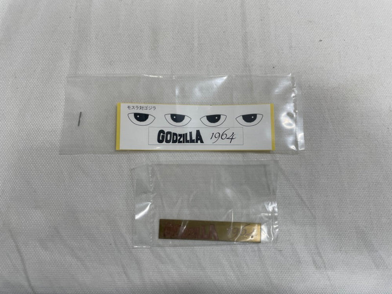 【中古】【開封品】ゴジラヘッドラインシリーズ No.60712 モスラ対ゴジラ1964＜フィギュア＞（代引き不可）6546