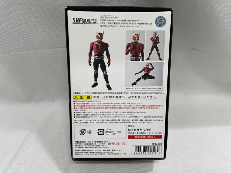 【中古】【開封品】S.H.Figuarts(真骨彫製法) 仮面ライダークウガ マイティフォーム 「仮面ライダークウガ」＜フィギュア＞（代引き不可）6546