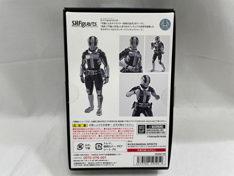 【中古】【開封品】S.H.Figuarts(真骨彫製法) 仮面ライダー電王 プラットフォーム 「仮面ライダー電王」 魂ウェブ商店限定＜フィギュア＞（代引き不可）6546