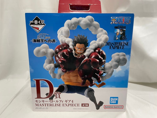 【中古】【開封品】モンキー・D・ルフィ ギア4 「一番くじ ワンピース TVアニメ25周年 〜海賊王への道〜」D賞＜フィギュア＞（代引き不可）6546