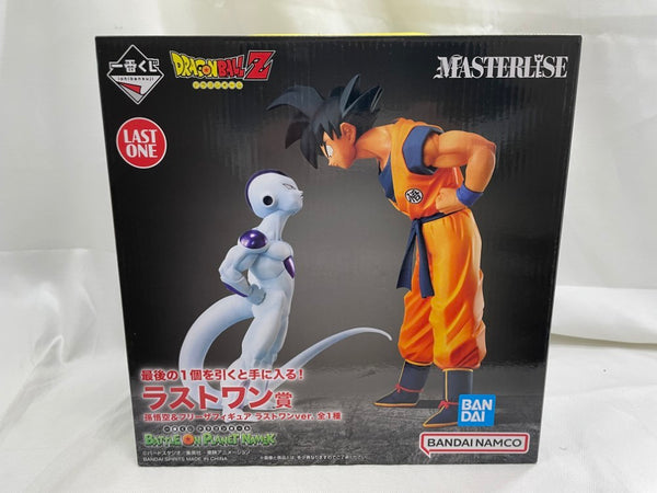 【中古】【開封品】孫悟空＆フリーザ ラストワンver. 「一番くじ ドラゴンボール BATTLE ON PLANET NAMEK」ラストワン賞＜フィギュア＞（代引き不可）6546