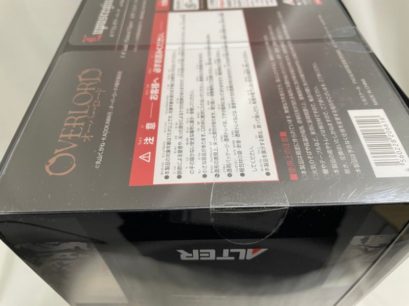 【中古】【未開封】ルプスレギナ・ベータ so-bin Ver. 「オーバーロード」 1/8 PVC＆ABS製塗装済み完成品＜フィギュア＞（代引き不可）6546