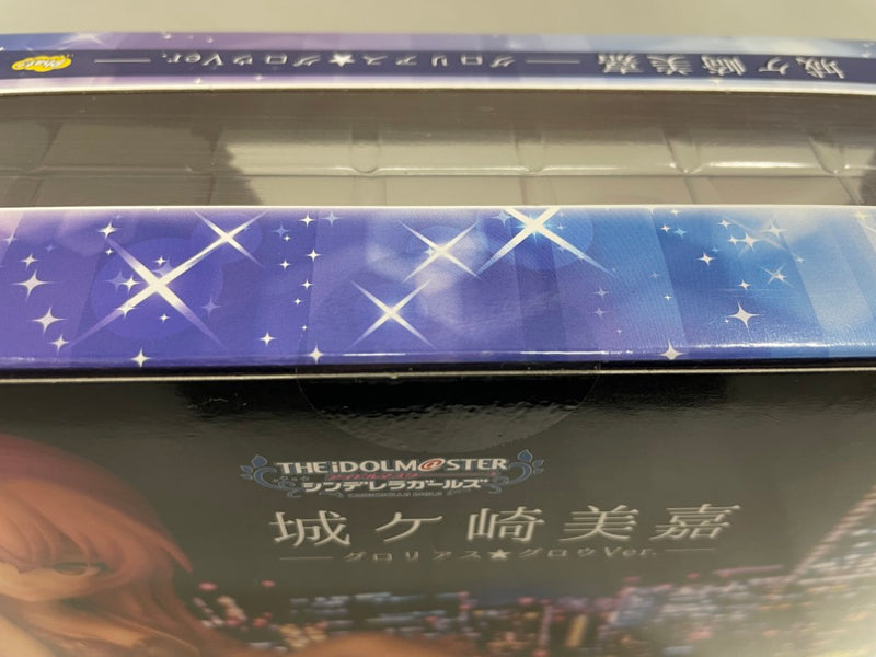 【中古】【未開封】アイドルマスター シンデレラガールズ 城ヶ崎美嘉 グロリアス★グロウVer. 1/8 完成品＜フィギュア＞（代引き不可）6546