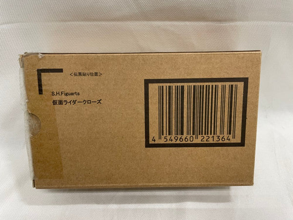 【中古】【開封品】S.H.Figuarts 仮面ライダークローズ 「仮面ライダービルド」 魂ウェブ商店限定＜フィギュア＞（代引き不可）6546
