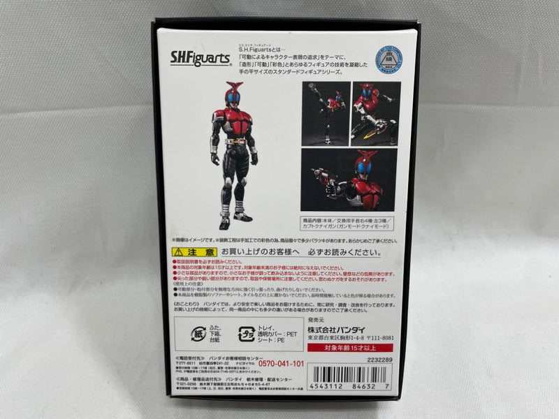 【中古】【開封品】S.H.Figuarts(真骨彫製法) 仮面ライダーカブト ライダーフォーム 「仮面ライダーカブト」＜フィギュア＞（代引き不可）6546