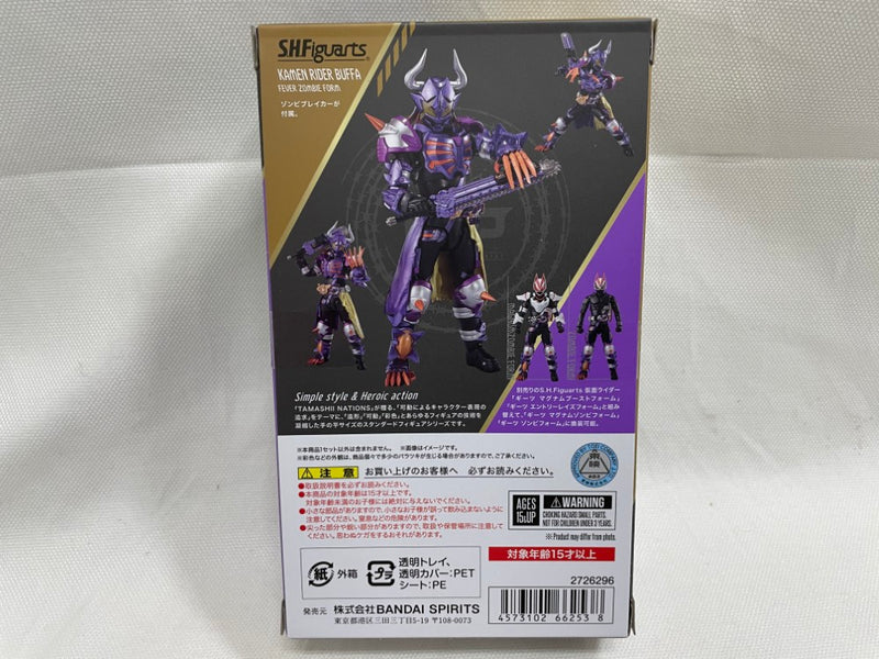 【中古】【開封品】S.H.Figuarts 仮面ライダーバッファ フィーバーゾンビフォーム 「仮面ライダーギーツ」 魂ウェブ商店限定＜フィギュア＞（代引き不可）6546