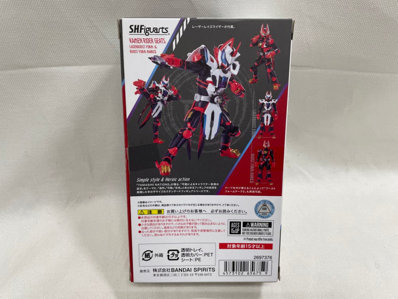【中古】【開封品】S.H.Figuarts 仮面ライダーギーツ レーザーブーストフォーム＆ブーストフォームマークII＜フィギュア＞（代引き不可）6546