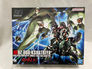 【中古】【未組立】1/144 HGUC NZ-666 クシャトリヤ 「機動戦士ガンダムUC」 [5058263]＜プラモデル＞（代引き不可）6546