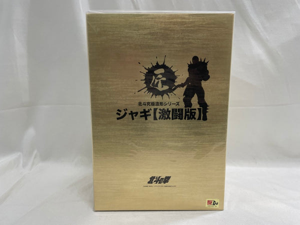 【中古】【未開封】ジャギ 激闘版 匠仕様 「北斗の拳」 北斗究極造形 第二弾 CCP Muscular Collection＜フィギュア＞（代引き不可）6546