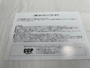 【中古】【開封品】シルバーマン マントあり オプションヘッドつき 匠仕様 「キン肉マン」 CCP Muscular Collection No.47＜フィギュア＞（代引き不可）6546