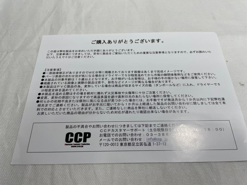 【中古】【開封品】シルバーマン マントあり オプションヘッドつき 匠仕様 「キン肉マン」 CCP Muscular Collection No.47＜フィギュア＞（代引き不可）6546