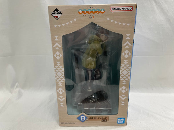 【中古】【未開封】志摩リン 「一番くじ ゆるキャン△ vol.2」 B賞＜フィギュア＞（代引き不可）6546