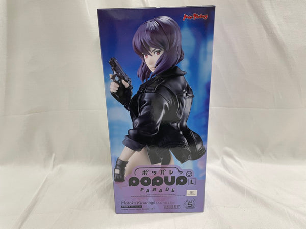 【中古】【未開封】POP UP PARADE 草薙素子 S.A.C.ver. L size 「攻殻機動隊 STAND ALONE COMPLEX」＜フィギュア＞（代引き不可）6546