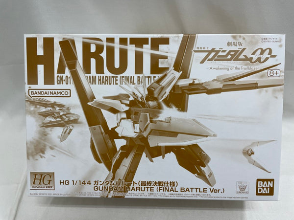 【中古】【未組立】1/144 HG GN-011 ガンダムハルート 最終決戦仕様 「劇場版 機動戦士ガンダム00(ダブルオー) 」＜プラモデル＞（代引き不可）6546