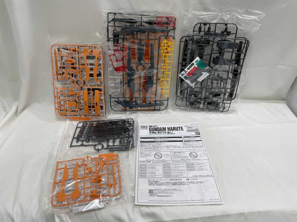 (未使用･未開封品)　HG 1/144 GN-011 ガンダムハルート (機動戦士ガンダム00) tu1jdyt Amazon | HG 1/144 ガンダムハルート | プラモデル 通販