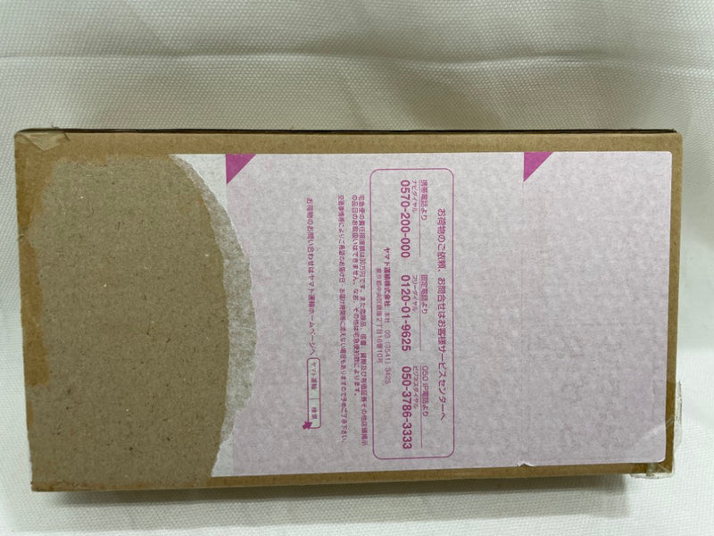 【中古】【未開封】FW GUNDAM CONVERGE CORE ストライクガンダム FULL WEAPON SET プレミアムバンダイ限定＜フィギュア＞（代引き不可）6546