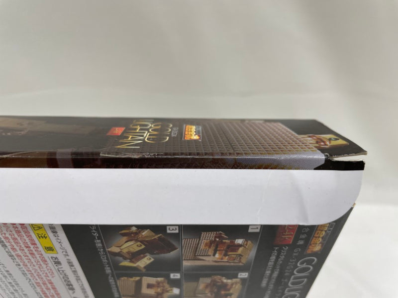 【中古】【開封品】超合金魂 GX-32R ゴールドライタン 24金メッキ仕上げ 「黄金戦士ゴールドライタン＜フィギュア＞（代引き不可）6546
