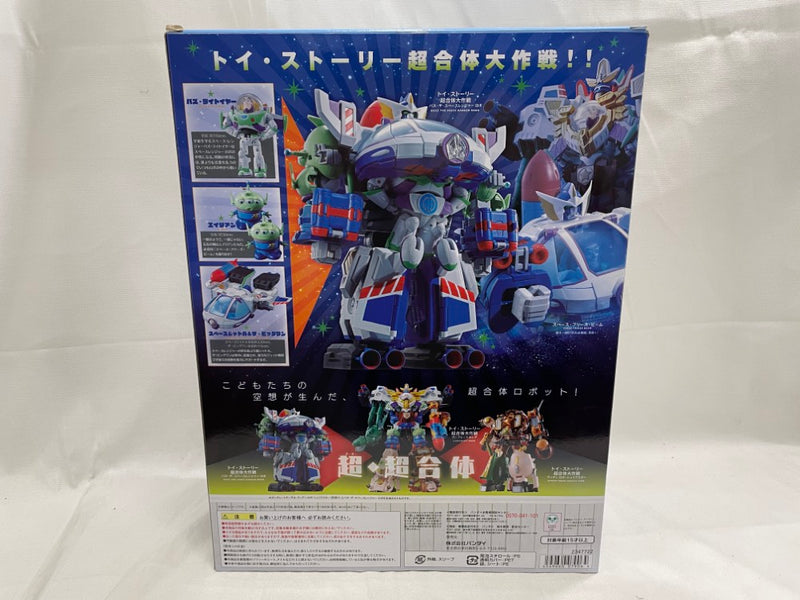 【中古】【開封品】超合金 超合体バズ・ザ・スペースレンジャー ロボ 「トイ・ストーリー」＜フィギュア＞（代引き不可）6546