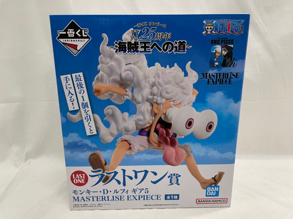 【中古】【未開封】モンキー・D・ルフィ ギア5 「一番くじ ワンピース TVアニメ25周年 〜海賊王への道〜」ラストワン賞＜フィギュア＞（代引き不可）6546