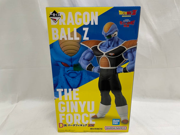 【中古】【未開封】バータ 「一番くじ ドラゴンボール ギニュー特戦隊!!来襲」 MASTERLISE D賞＜フィギュア＞（代引き不可）6546