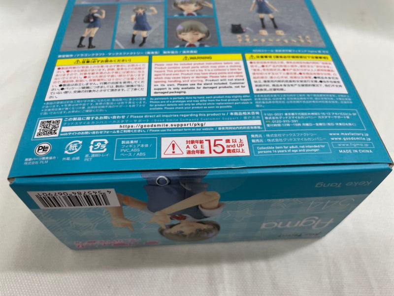 【中古】【未開封】【特典付】figma 唐可可 「ラブライブ!スーパースター!!」＜フィギュア＞（代引き不可）6546