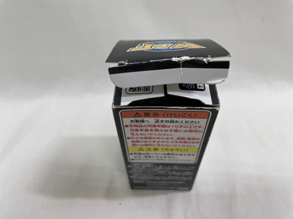 中古】【開封品】フリーザ(ミノムシ) 「ドラゴンボールZ 復活の