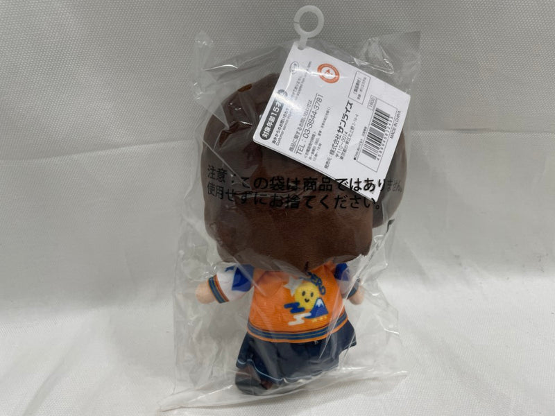 【中古】【未開封】日高零奈 Chibiぬいぐるみ 「電音部」＜コレクターズアイテム＞（代引き不可）6546
