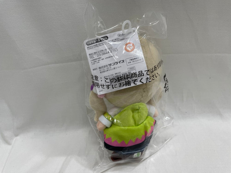 【中古】【未開封】茅野ふたば Chibiぬいぐるみ 「電音部」＜コレクターズアイテム＞（代引き不可）6546