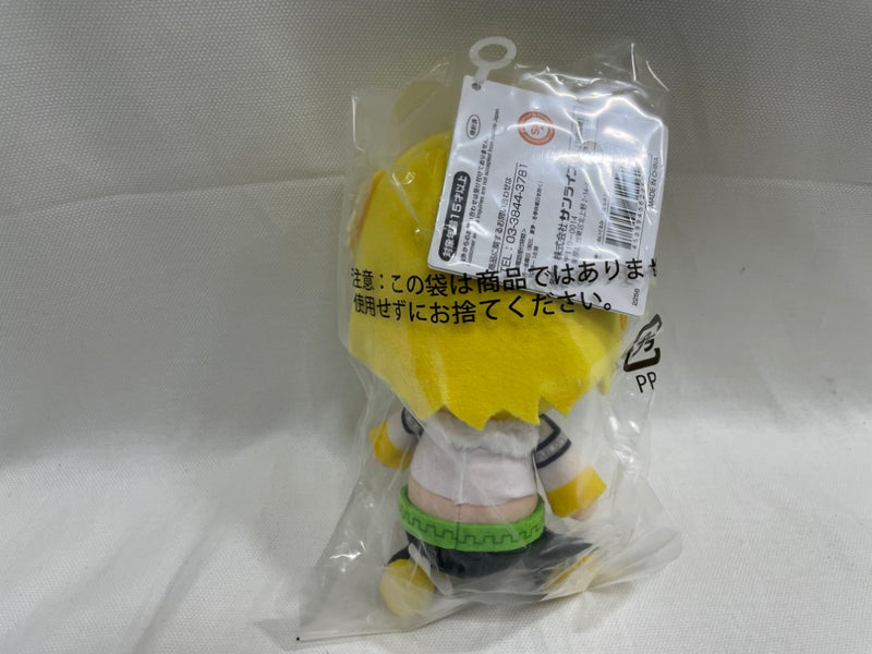 【中古】【未開封】大賀ルキア Chibiぬいぐるみ 「電音部」＜コレクターズアイテム＞（代引き不可）6546