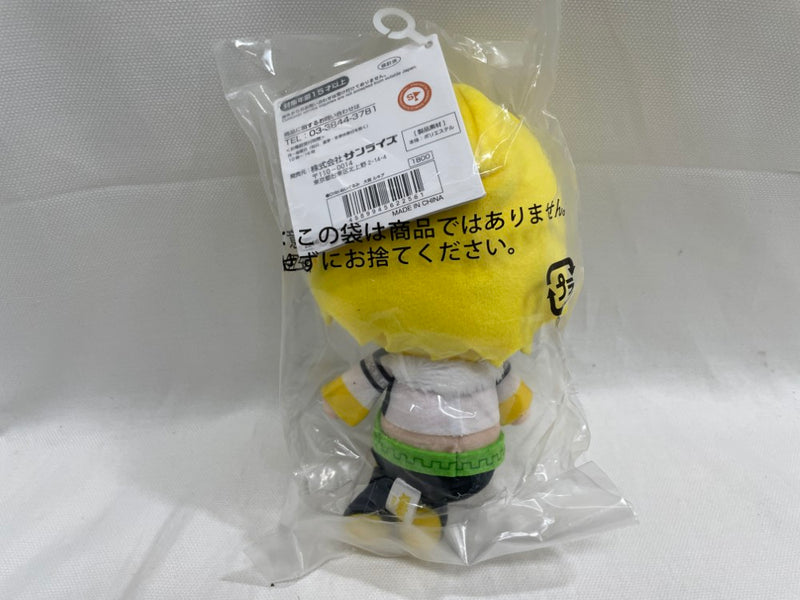 【中古】【未開封】大賀ルキア Chibiぬいぐるみ 「電音部」＜コレクターズアイテム＞（代引き不可）6546