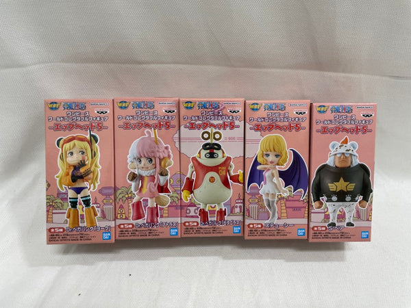 【中古】【未開封】全5種セット 「ワンピース」 ワールドコレクタブルフィギュア-エッグヘッド5-＜フィギュア＞（代引き不可）6546