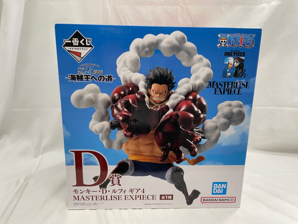 【中古】【未開封】ルフィ ギア4 「一番くじ ワンピース TVアニメ25周年 〜海賊王への道〜」 MASTERLISE EXPIECE D賞＜フィギュア＞（代引き不可）6546