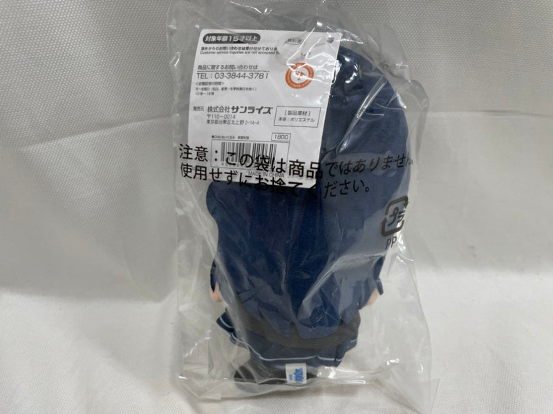 【中古】【未開封】東雲和音 Chibiぬいぐるみ 「電音部」＜コレクターズアイテム＞（代引き不可）6546