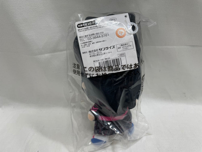 【中古】【未開封】黒鉄たま Chibiぬいぐるみ 「電音部」＜コレクターズアイテム＞（代引き不可）6546