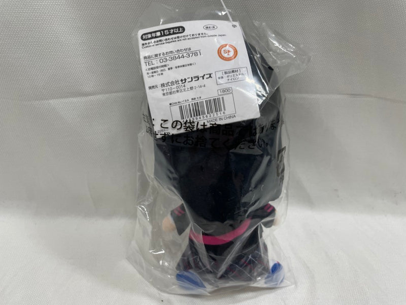 【中古】【未開封】黒鉄たま Chibiぬいぐるみ 「電音部」＜コレクターズアイテム＞（代引き不可）6546