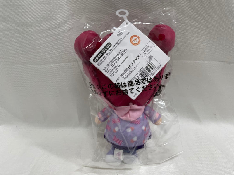 【中古】【未開封】犬吠埼紫杏 Chibiぬいぐるみ 「電音部」＜コレクターズアイテム＞（代引き不可）6546