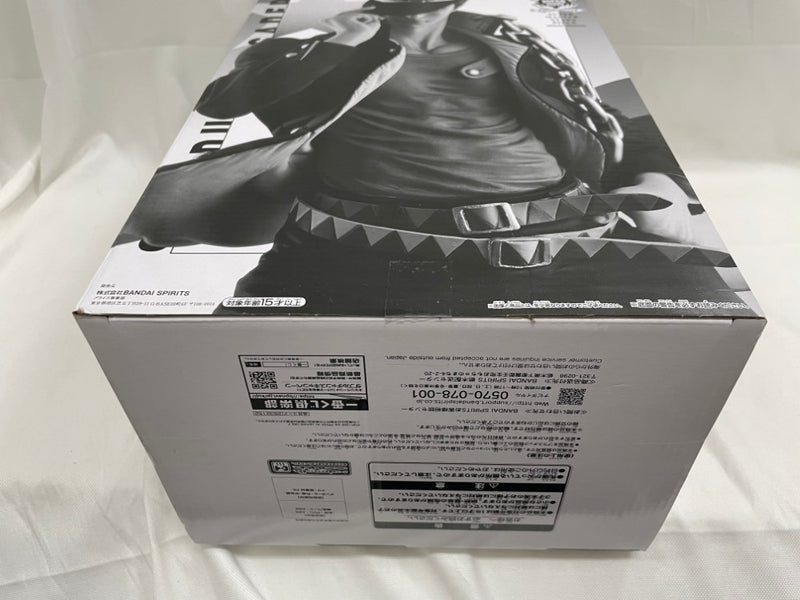【中古】【開封品】空条承太郎(ブラシ彩色) 「アミューズメント一番くじ ジョジョの奇妙な冒険 第三部」THE BRUSH賞＜フィギュア＞（代引き不可）6546