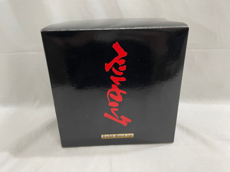 【中古】【開封品】ゾッド胸像 ペーパーウエイト ブラウン「ベルセルク」＜フィギュア＞（代引き不可）6546