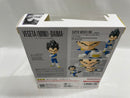 【中古】【開封品】S.H.Figuarts ベジータ(ミニ)-DAIMA- 「ドラゴンボールDAIMA」＜フィギュア＞（代引き不可）6546