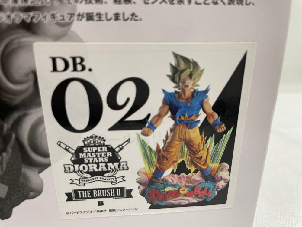 中古】【開封品】孫悟空 「アミューズメント一番くじ ドラゴンボールZ