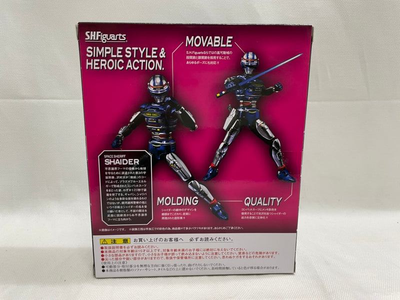 【中古】【開封品】S.H.Figuarts 宇宙刑事シャイダー 「宇宙刑事シャイダー」 魂ウェブ商店限定＜フィギュア＞（代引き不可）6546