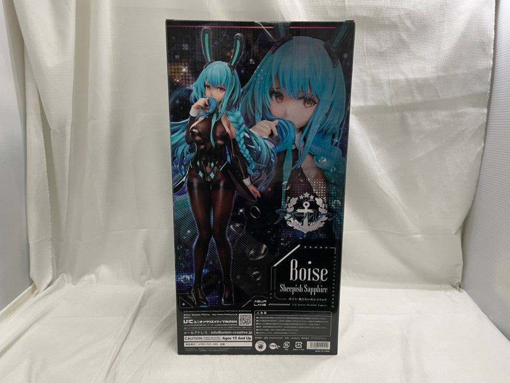アズールレーン　ボイシ 恥じらいのエメラルド 1/4スケール　フィギュア 特別企画】【あみあみ展示撮り下ろし】狂おしいほど美しい！「B