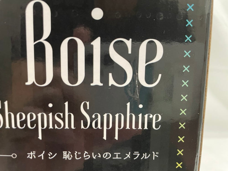 【中古】【未開封】ボイシ 恥じらいのエメラルド 「アズールレーン」 B-Style 1/4 PVC＆ABS製塗装済み完成品＜フィギュア＞（代引き不可）6546