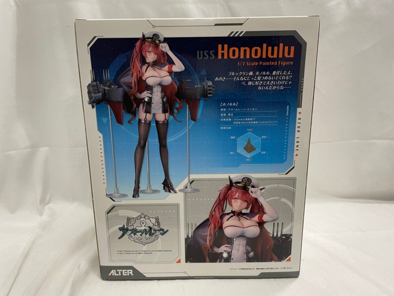 【中古】【未開封】ホノルル 「アズールレーン」 1/7 PVC＆ABS製塗装済み完成品＜フィギュア＞（代引き不可）6546